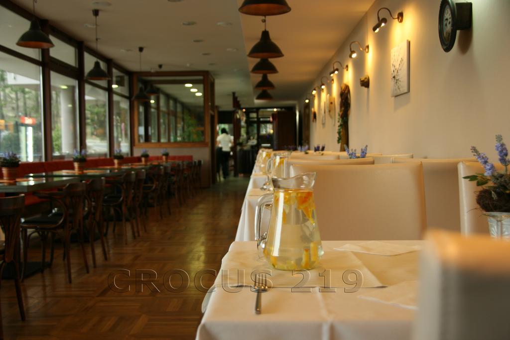 Apartman Strbske Pleso - Crocus 219 Kültér fotó